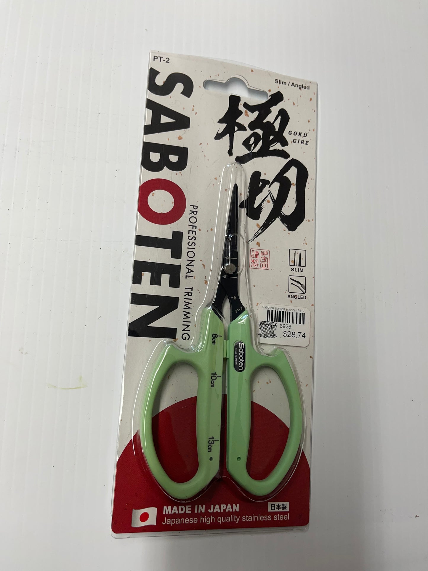 Saboten PT-2 Slanted Snips