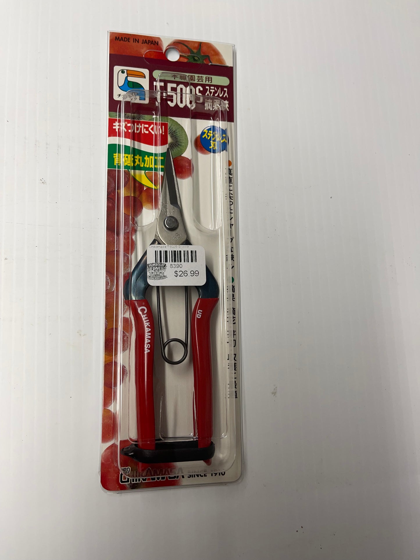 Chikamasa T-500 S Spring Snips