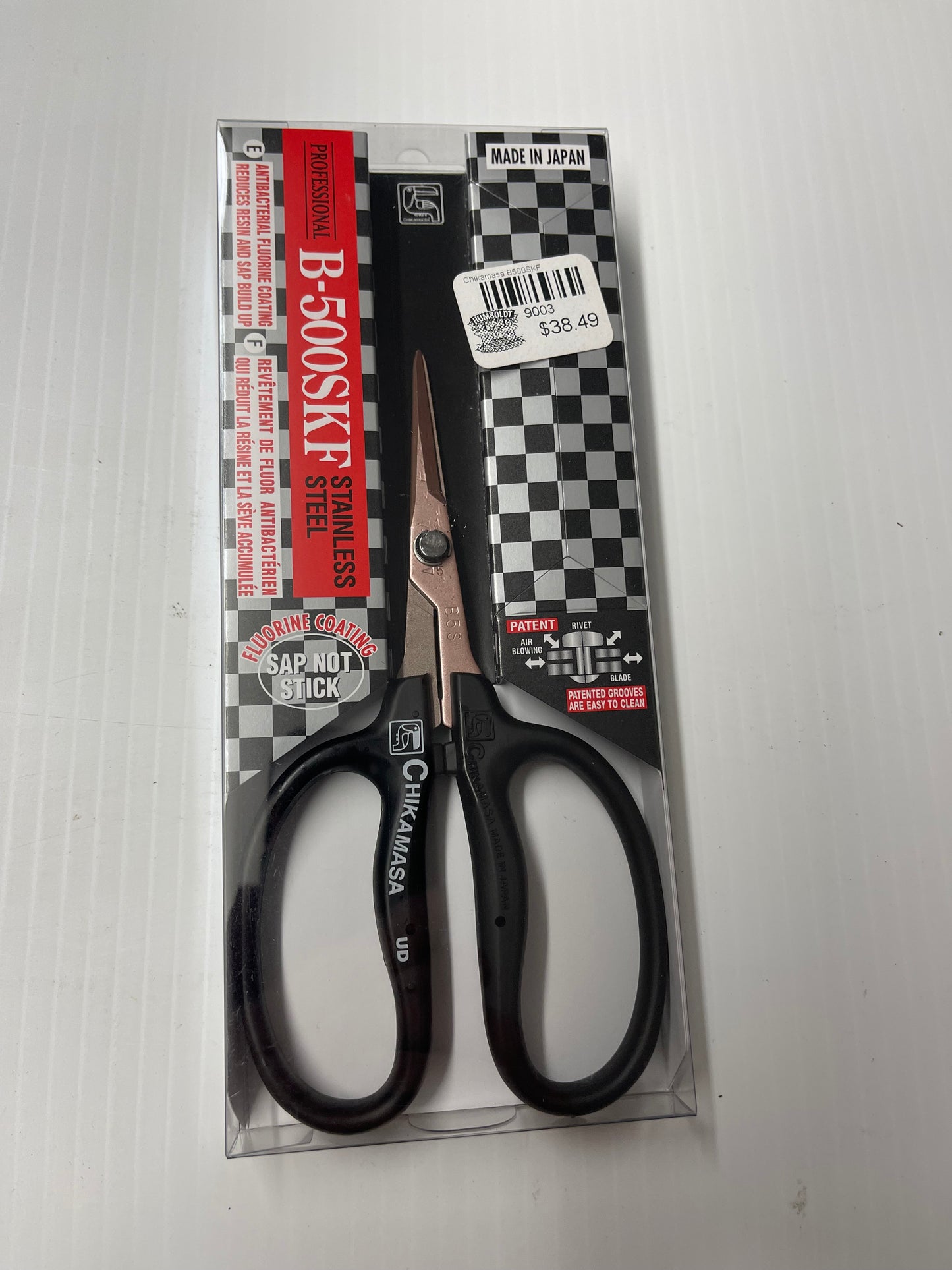 Chikamasa B-500SKF Stainless Steel Anti-Bacterial Scissors