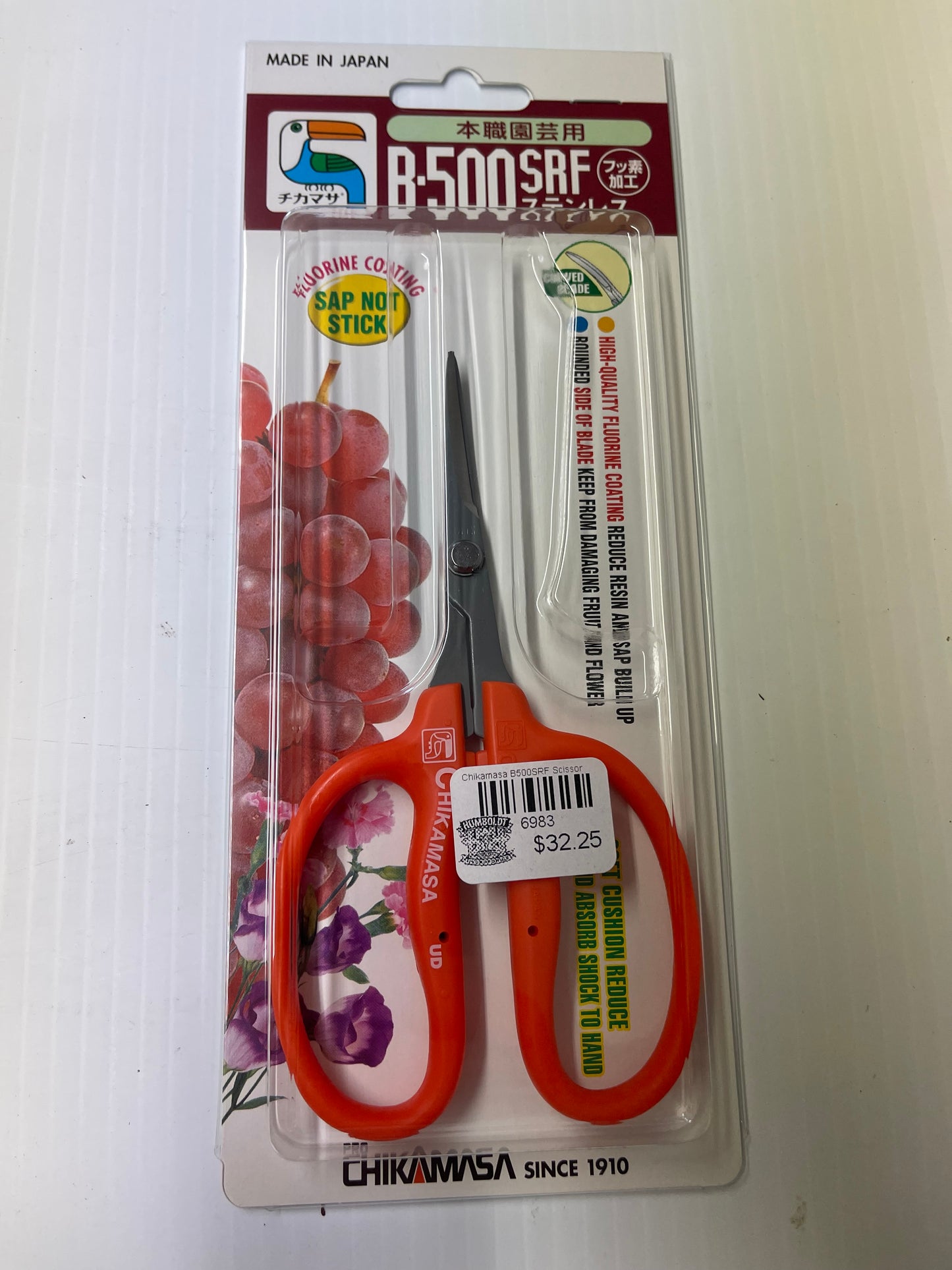 Chikamasa B-500SRF Coated Curved Blade Scissors