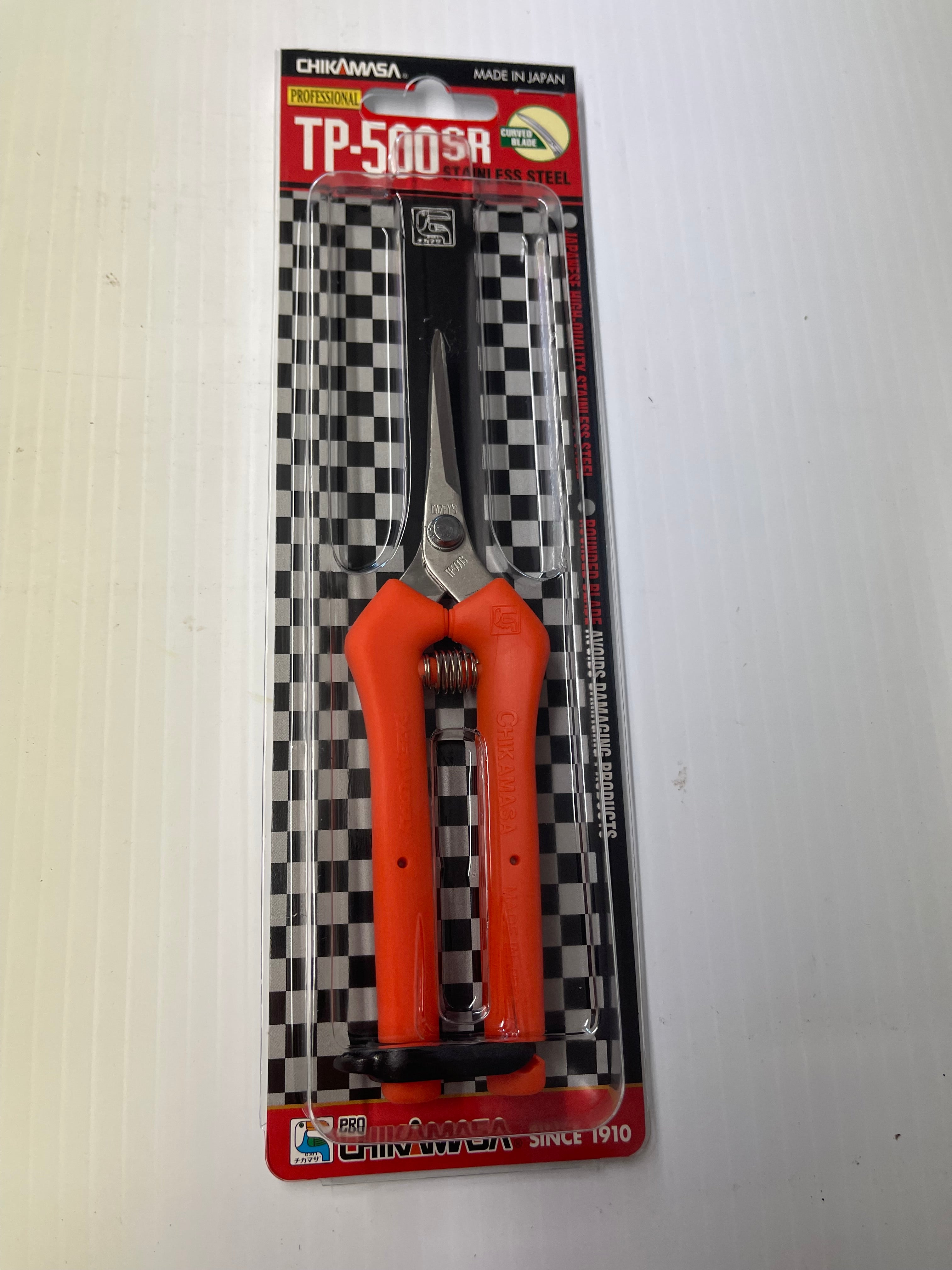 Chikamasa TP-500 SR Spring Snips – Humboldt Hydroponics