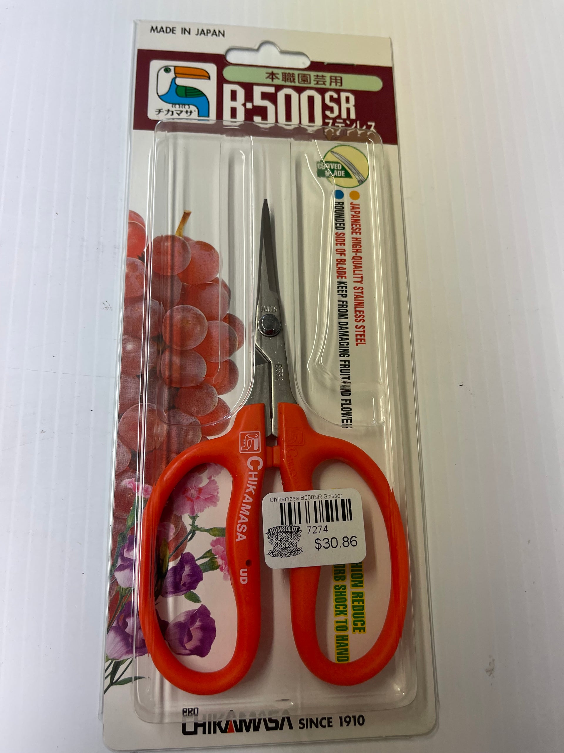 Chikamasa Scissors B500H - Wholesale Harvest Supply