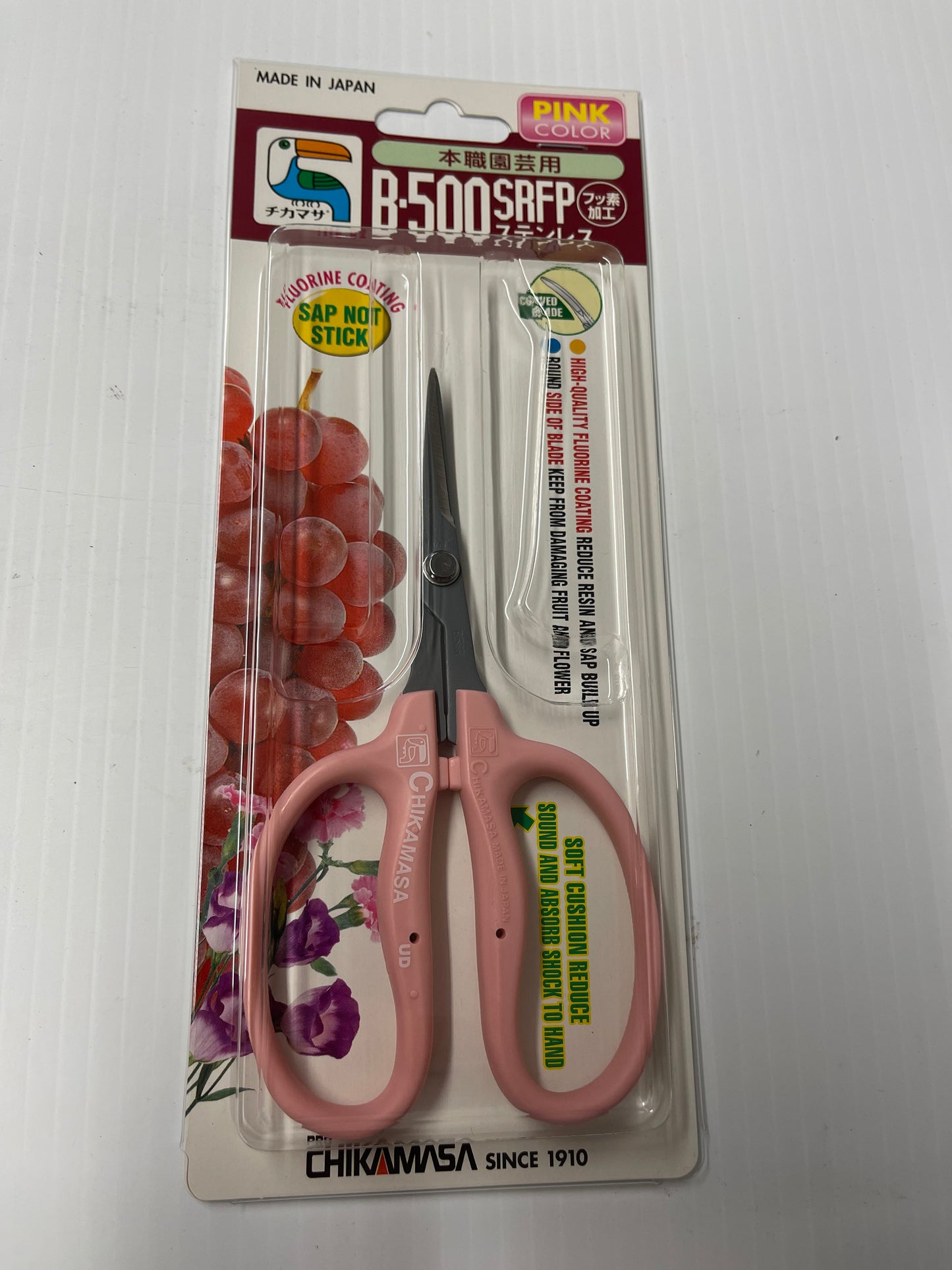 Chikamasa B-500SRFP Pink Coated Curved Blade Scissors