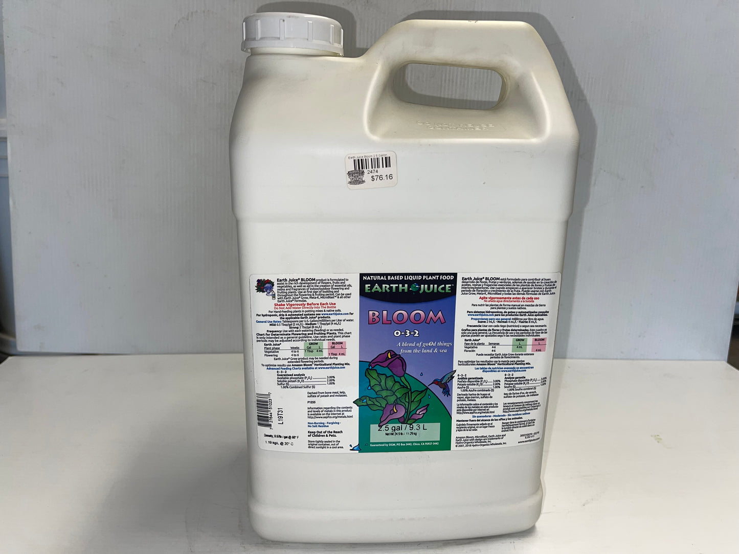 Earth Juice Bloom 0-16-16 2.5 Gallon